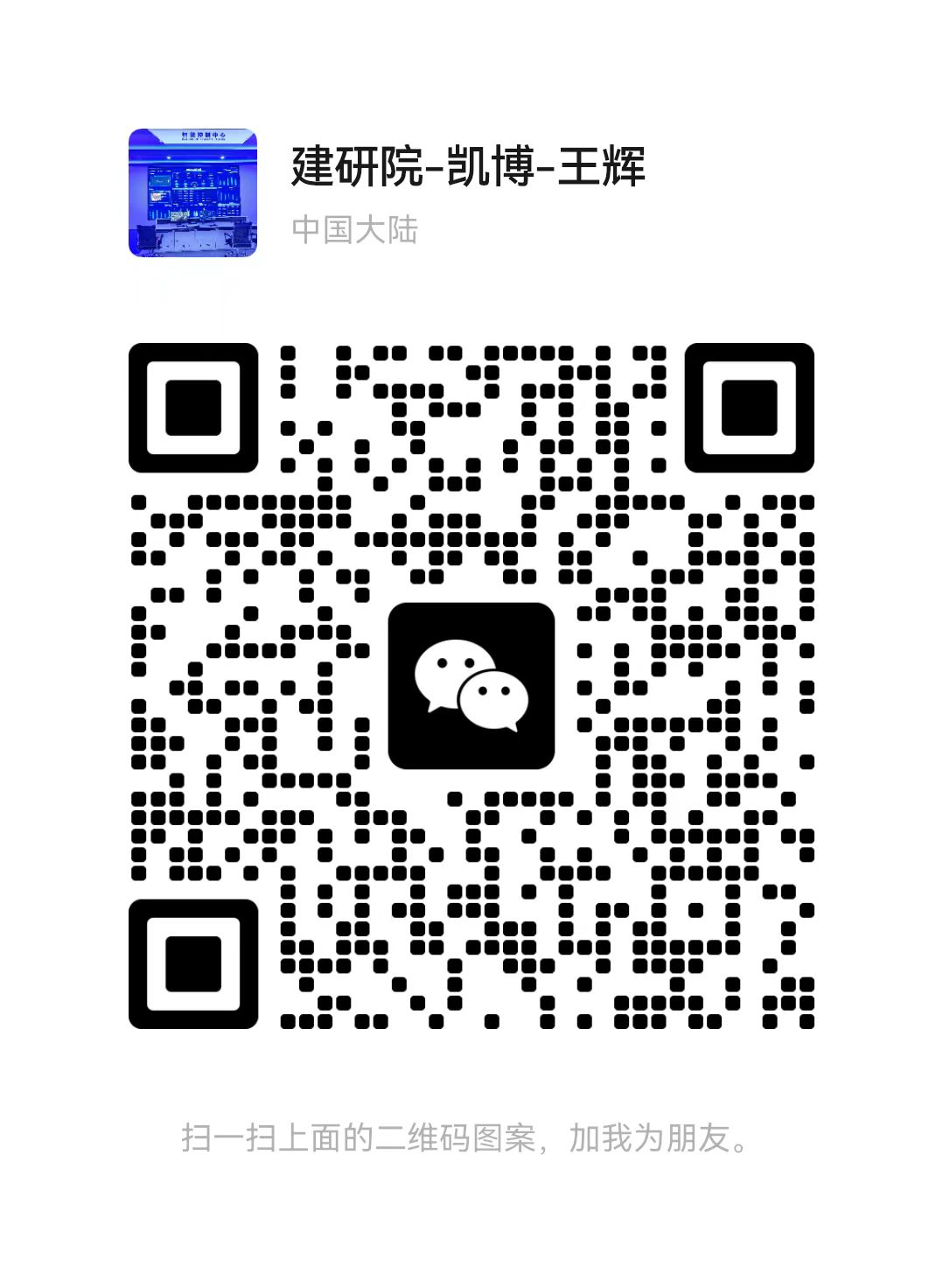 18730603016